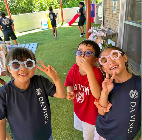 Summer program friends